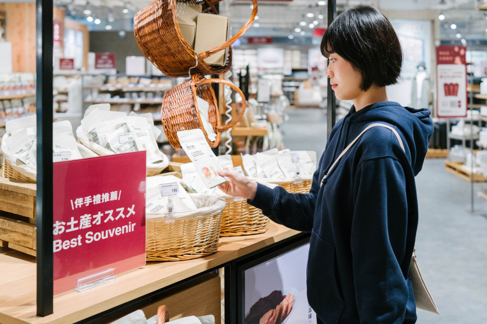 新光三越左營店無印良品大升級！出示APP享9折，2/6搶先體驗