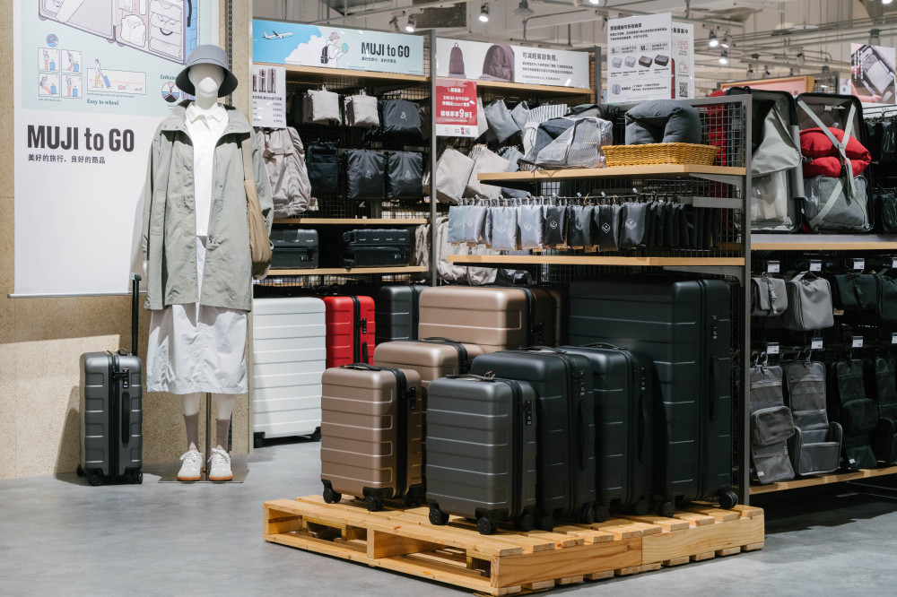 新光三越左營店無印良品大升級！出示APP享9折，2/6搶先體驗