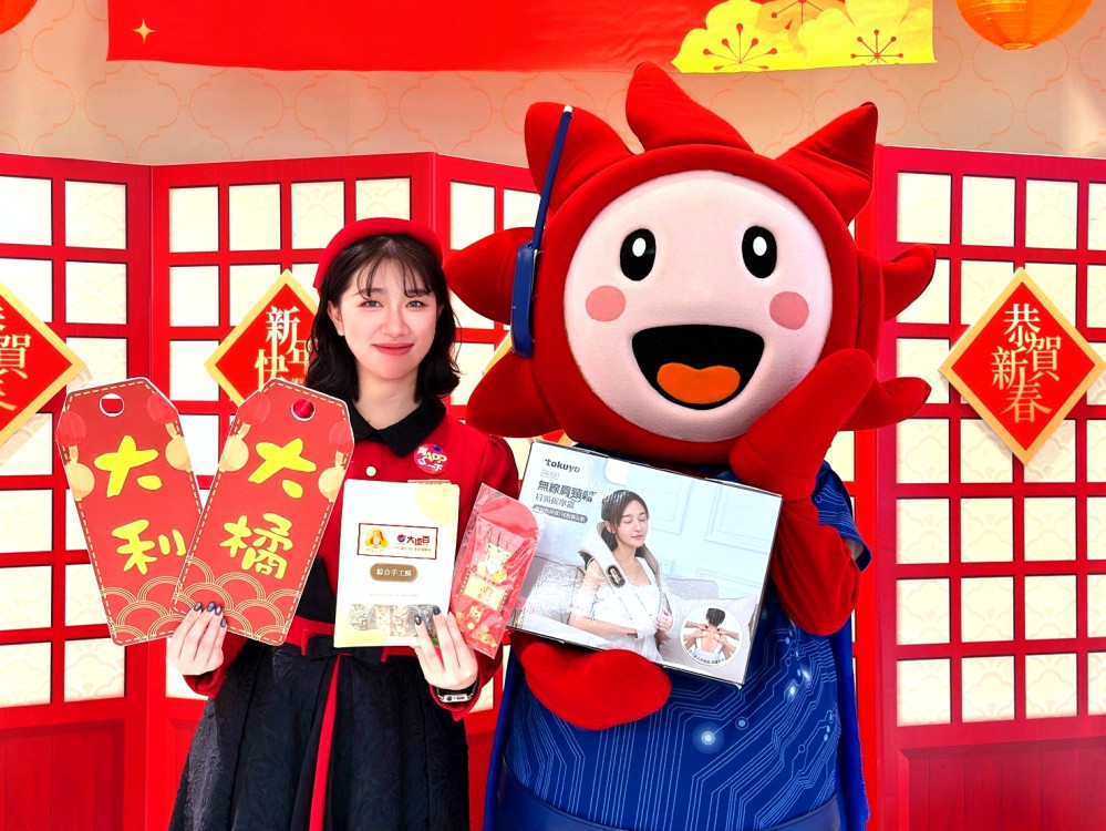 走春逗熱鬧、迎春納福趣　新竹大遠百春節活動打造兼具祈福與文化體驗盛會