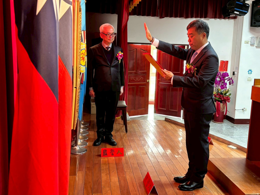 南投縣榮民服務處新任處長布達宣誓典禮