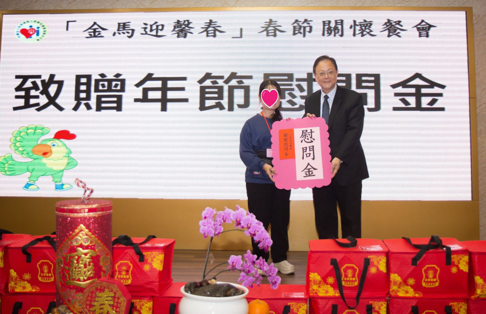 犯保南投分會邀馨生家庭餐敘送年菜 讓被害人過好年