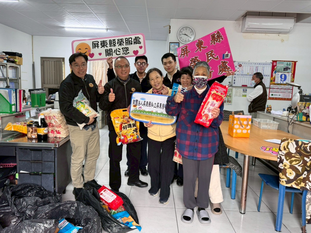 屏東榮服處連結春節社會資源 關懷送暖教養院遺眷