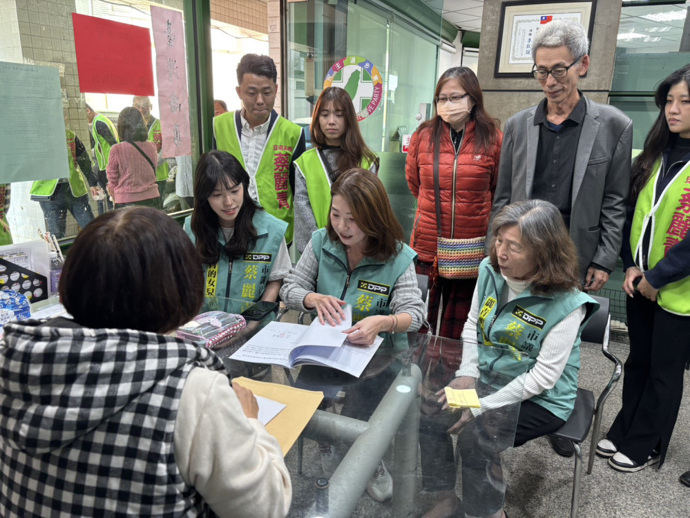 「四年沒鬆懈過！」蔡麗青登記參選連任 亮出「台江大道、捷運、公益」全方位政績