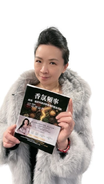 AIFA瑪享家國際調香大賞遴選出香氛IP創作者-顏怡薐以跨界健康專業　讓香氛成為樂齡世代的溫柔陪伴