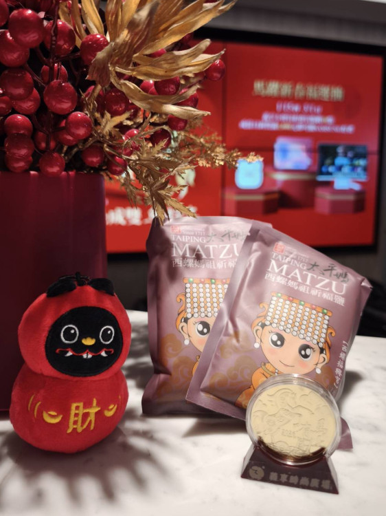 義享時尚廣場奔馬春馳！廟宇開運禮、城市走春提案再抽三星好禮