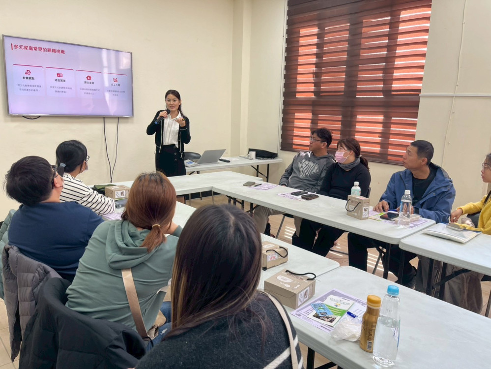 幸福「馬」上到！移民署南市第二服務站辦講座，促新住民文化共融