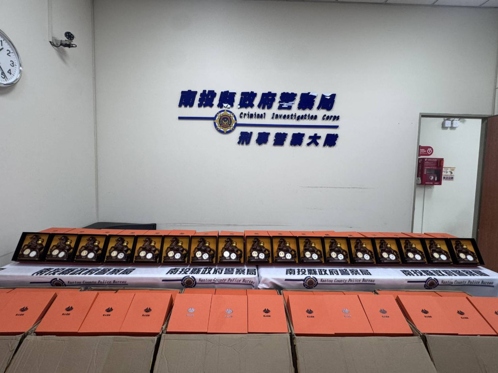 偽造紫南宮馬年套幣 南投警直搗臺中逮2嫌