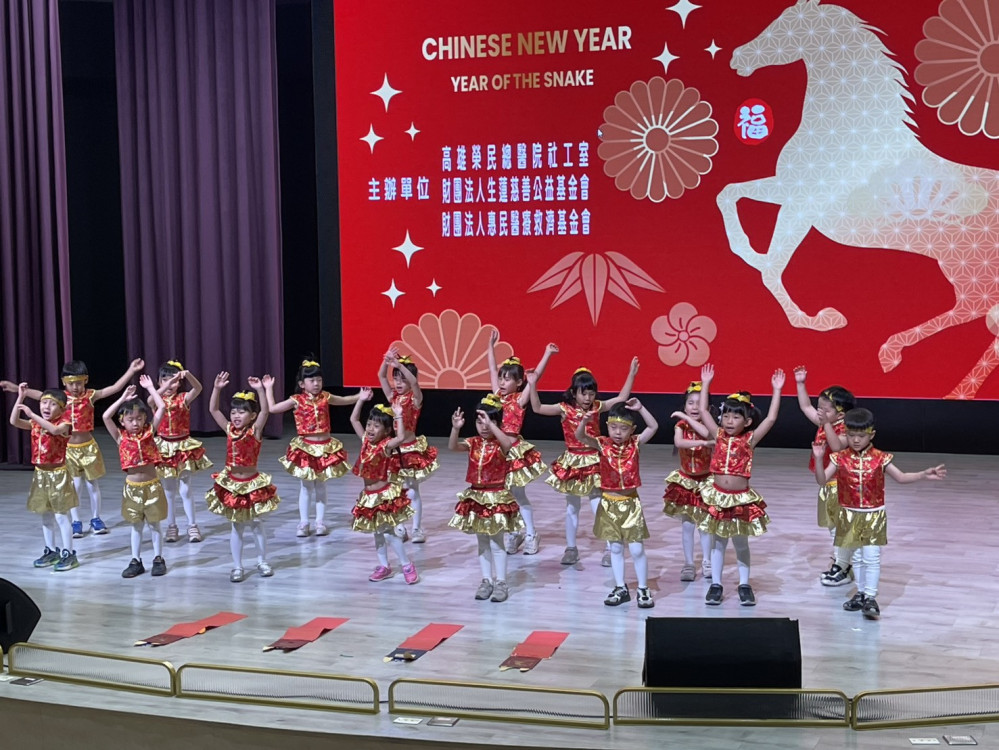 高雄榮總「金馬迎春」音樂會 讓住院病患也能感受新年溫暖