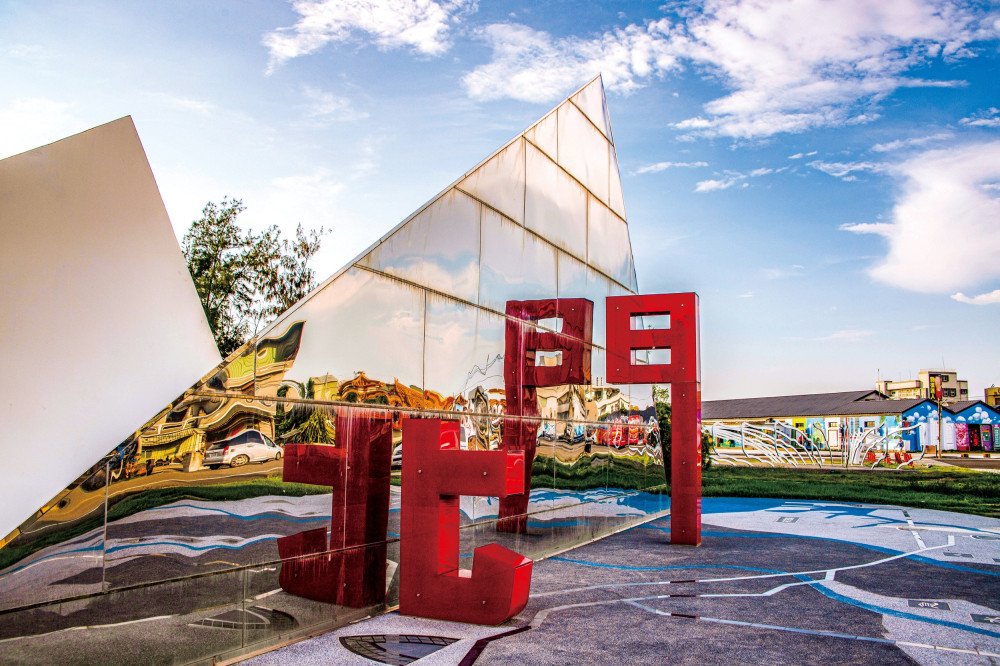 「鹽續幸福・台式搖滾夜」音樂會 3/14 北門登場