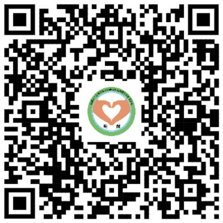 企業董座吳勝豐贈南市醫逾80萬元 支持安寧照護 