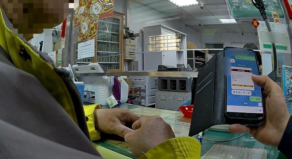 假退款詐騙現形！鼓山警一句話拆穿保住6萬血汗錢