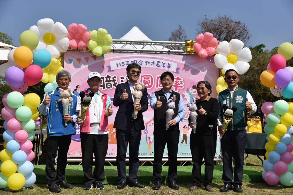 南分署古坑綠色隧道徵才 釋逾1200職缺 