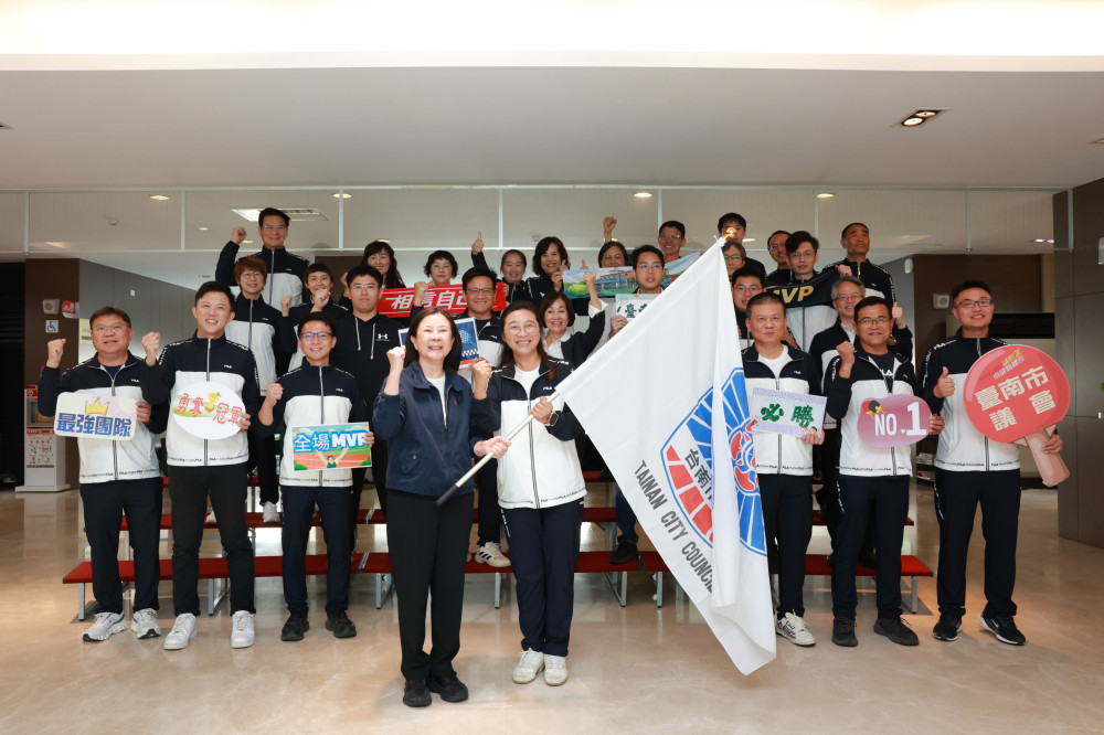 力爭連霸！臺南市議會桌球隊揮師苗栗 邱莉莉親自授旗沈家鳳領軍出征