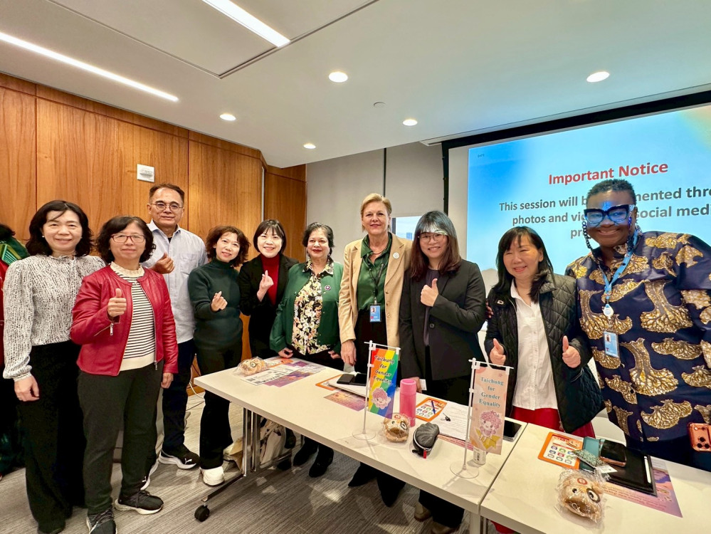新北參與聯合國CSW70 NGO論壇　展現性別平權成果與決心 
