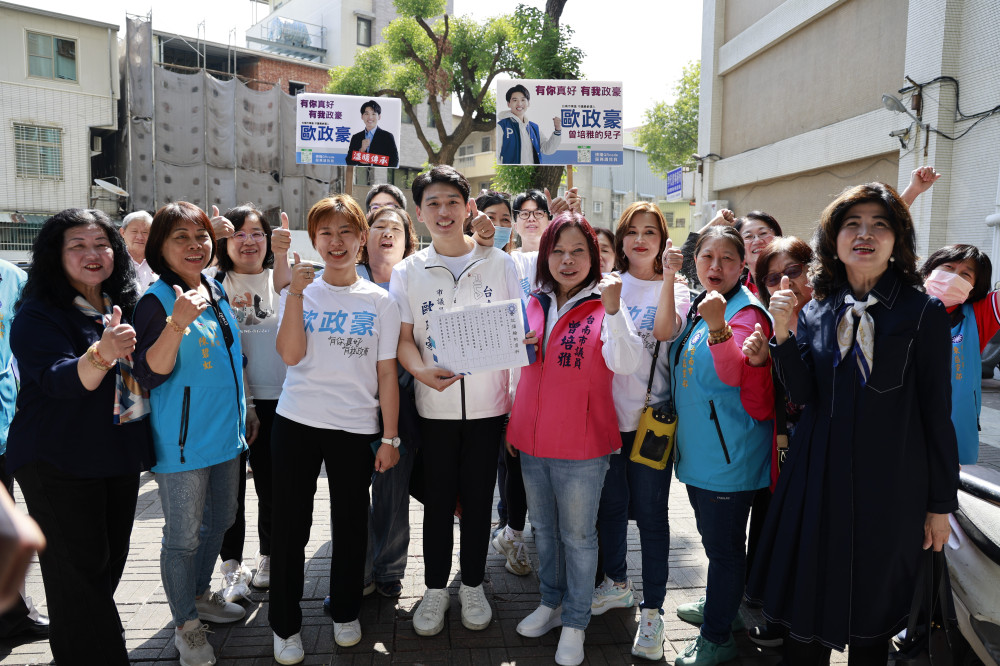 藍營台南首位登記！歐政豪承接曾培雅服務薪火 訴求「溫暖傳承、青年力量」