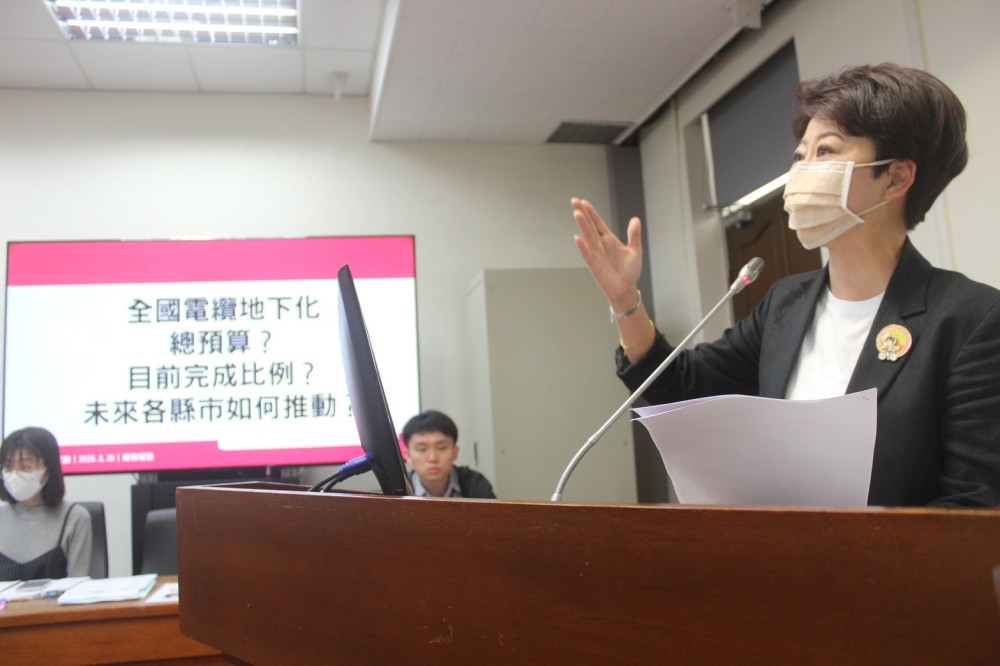 立委陳亭妃立院質詢：爭取 15 億預算加速台南防災，力推電纜地下化與台糖轉型