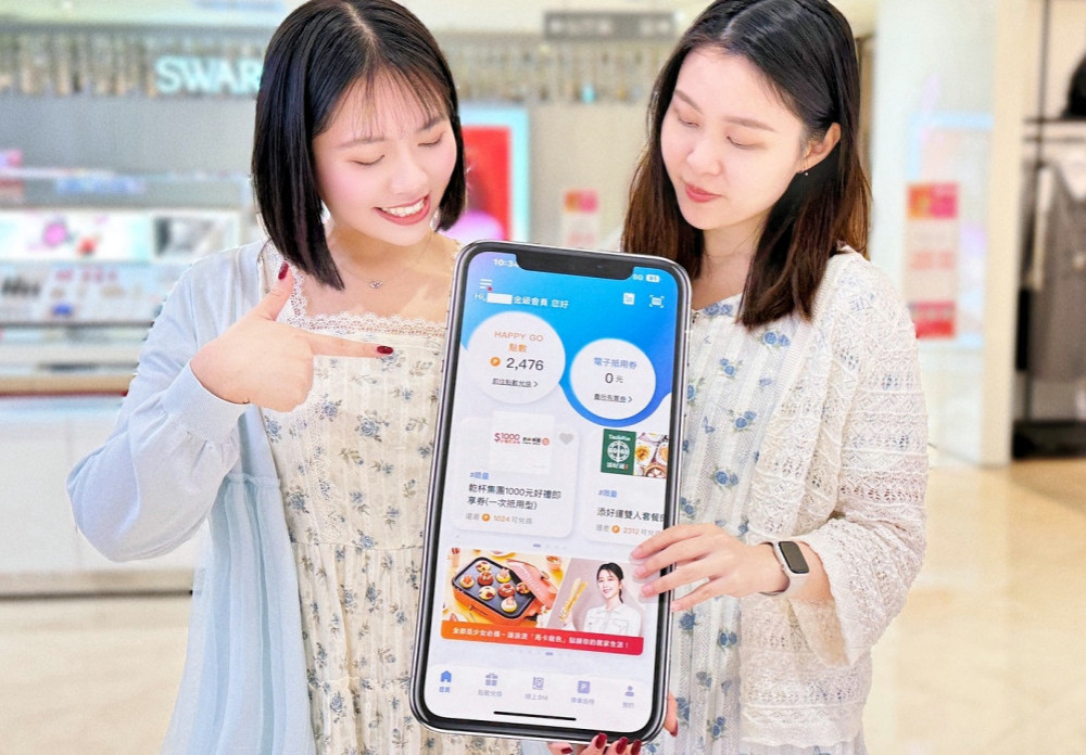 打造城市綠色生活提案　桃園遠百啟動永續行動讓環境守護與人本關懷並行