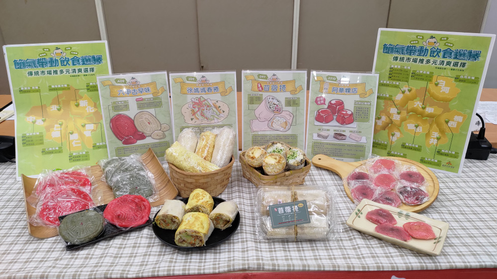 臺南排隊也要吃！市場「寒食節」美食大公開