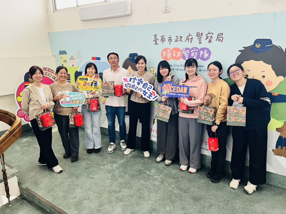 寵愛自己做女王！南市婦幼警隊慶三八婦女節 贈「皇后巧克力」致敬女性同仁
