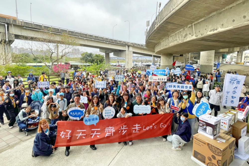 加點愛，微笑前行！　心路新竹公益健走邀民眾陪伴障礙者走進社會