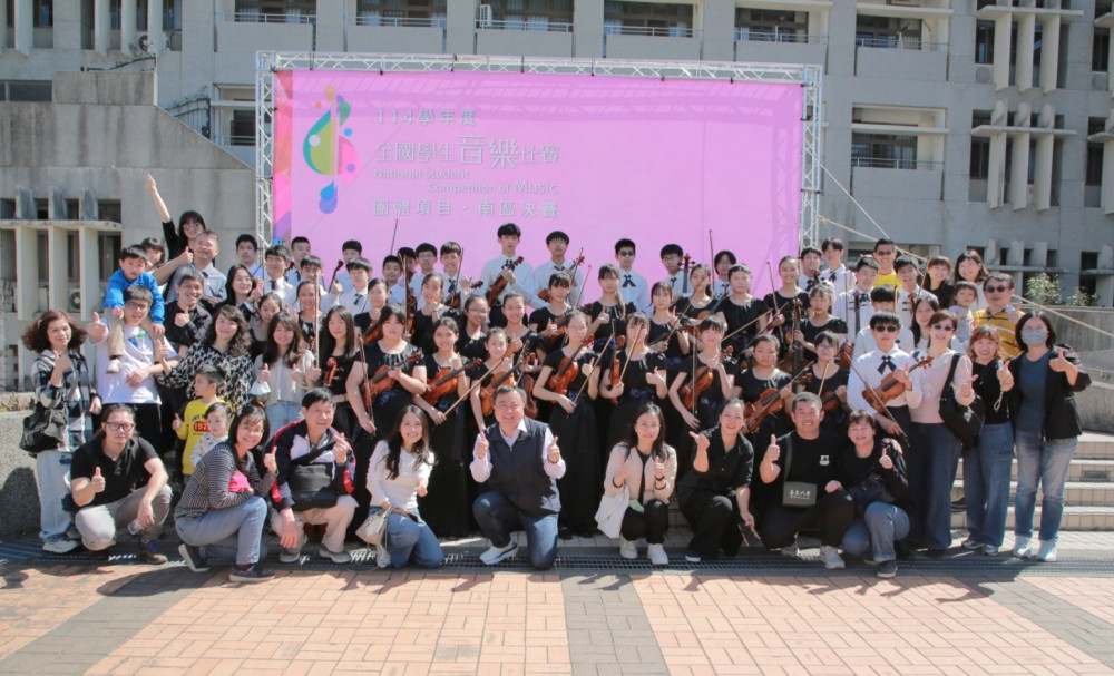 臺南勇奪全國學生音樂賽56隊特優69隊優等 多校連年奪冠亮眼