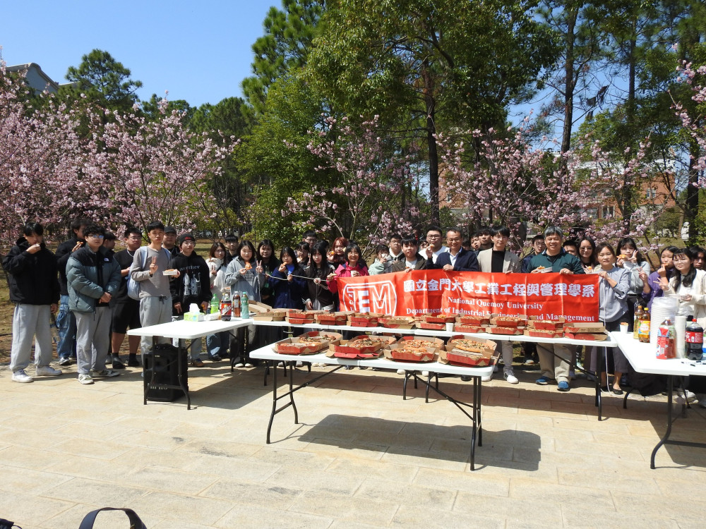 金大櫻花綻放 工管系師生野餐精實教育蘊溫情
