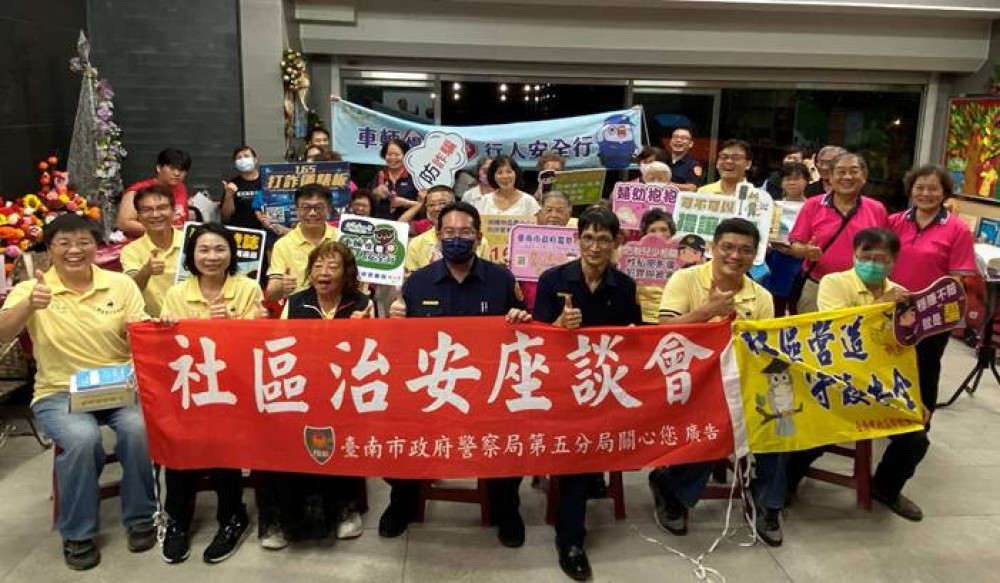 南市北區傳喜訊！振興華德正覺3里同獲績優社區