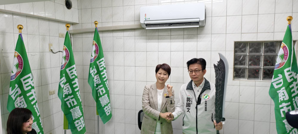 民進黨南市大和解！陳亭妃、郭國文首度破冰面會，共商 2026 團結勝選策略