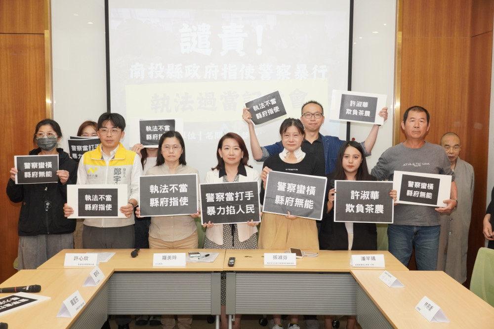 名間焚化爐環評警民衝突 女警遭咬傷腦震盪