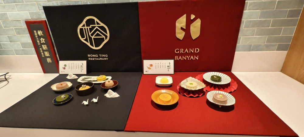 打破高齡用餐限制！禧榕軒攜手奇美食品，推出「軟食膳」專屬菜單守護長者健康