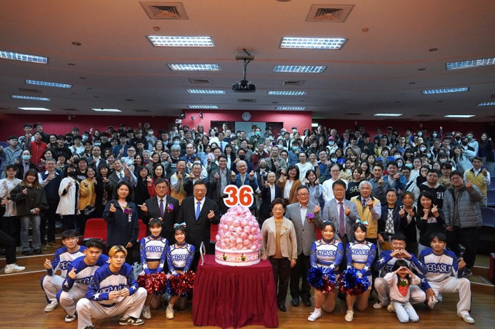 全新挑戰、展望新局　中華大學36週年校慶蛻變紀念特輯承載精采篇章