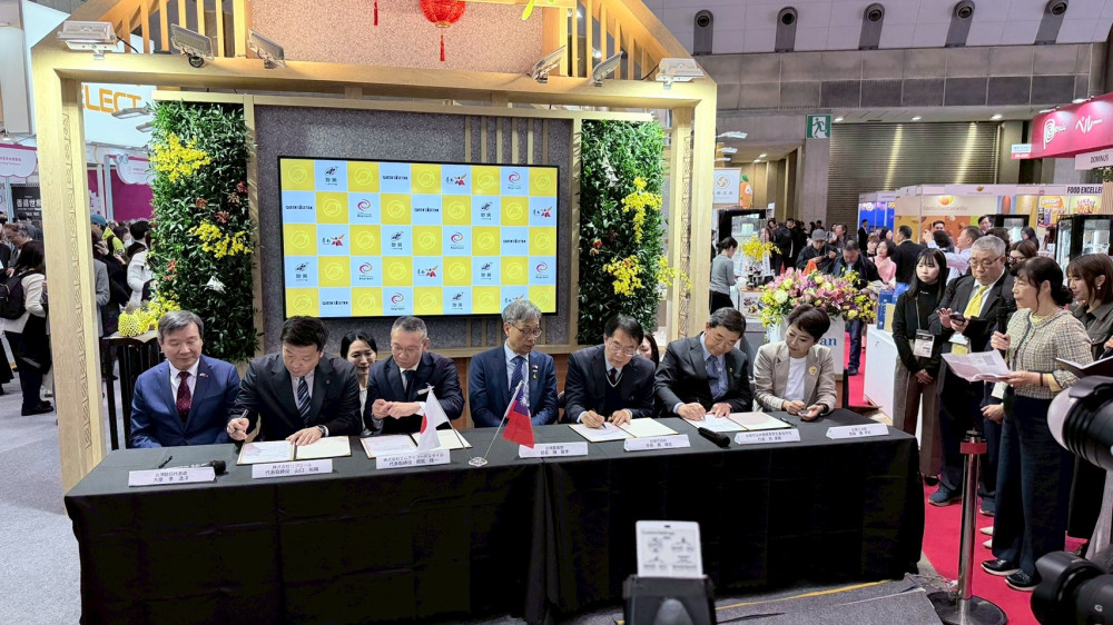 從生鮮到加工品！台南農產外銷再傳捷報，四方聯手簽署 MOU 推升農民收益