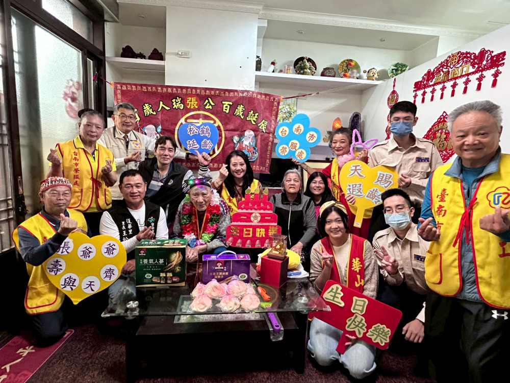 百歲榮民張世柱爺爺紀壽 臺南榮服處溫馨賀壽致意