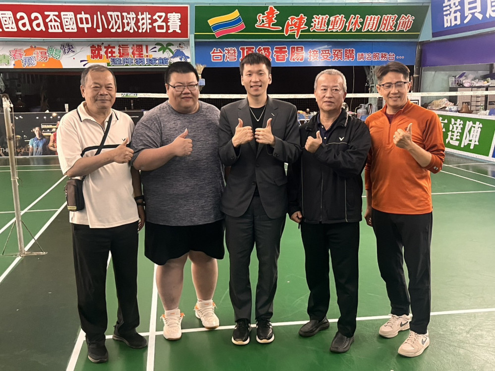 李洋造訪達陣羽球館-最佳飲水思源典範！