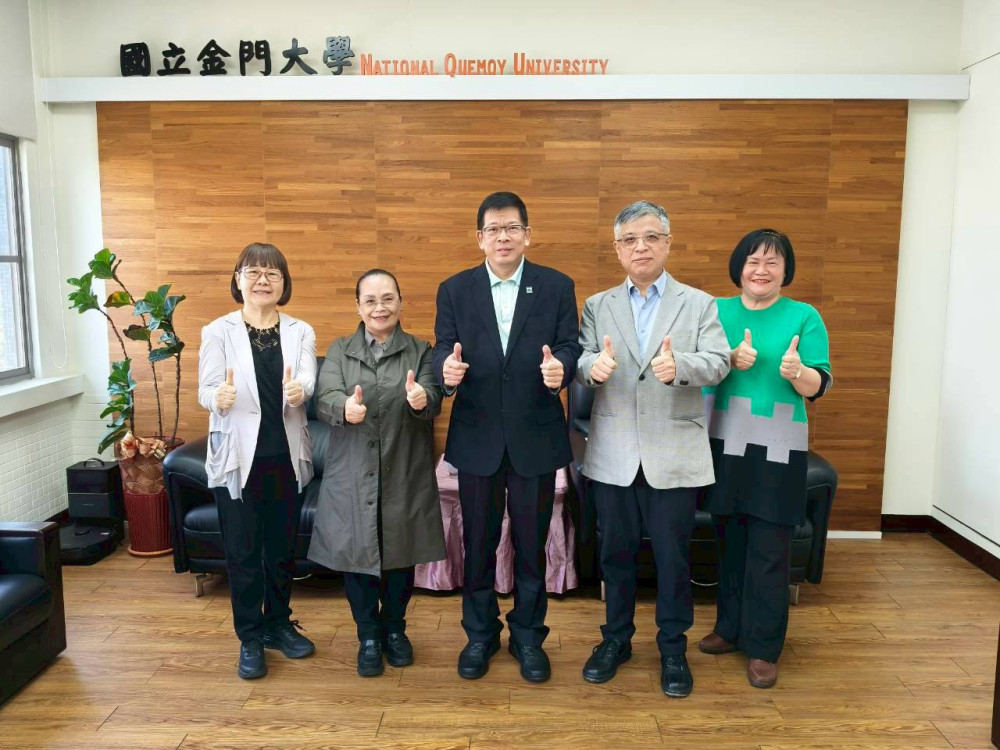 考試院考選部首臨金大  攜手培育原住民族國家文官人才