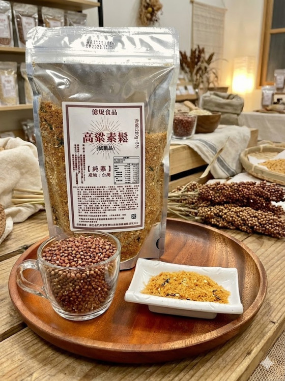 金大有食力 ！高粱助攻減碳×銀髮健康