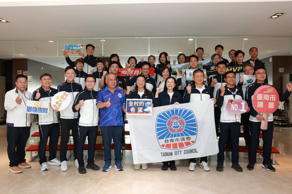 力爭連霸！臺南市議會桌球隊揮師苗栗 邱莉莉親自授旗沈家鳳領軍出征