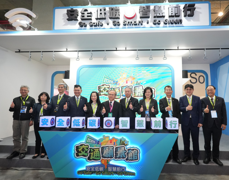 港務公司AI黑科技進駐智慧城市展！不明船舶秒抓包守護港灣