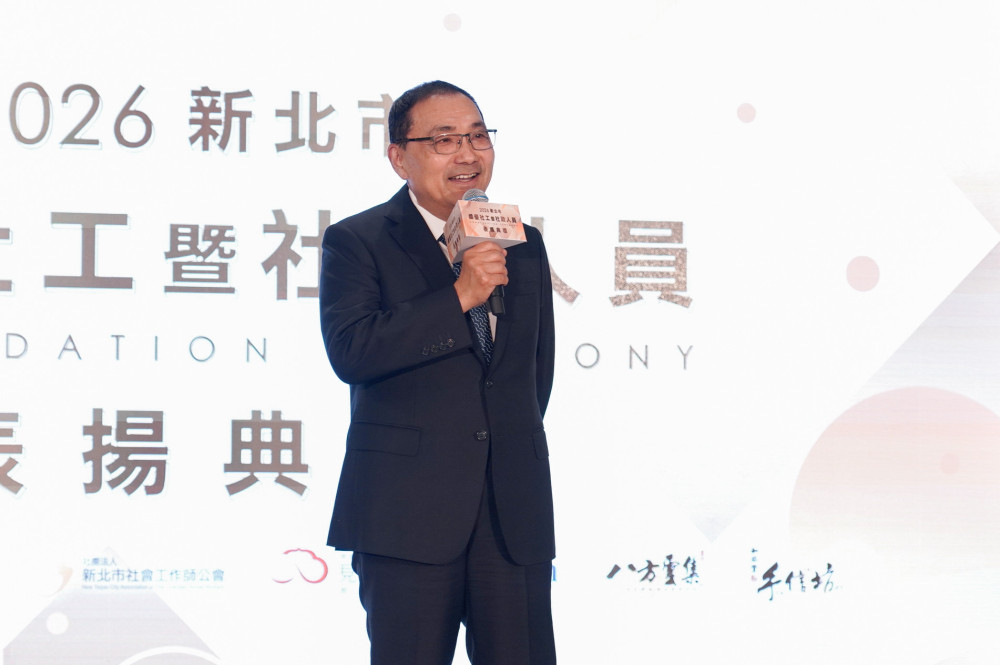 以專業陪伴、在創傷中看見力量　新北表揚169位社工社政人員