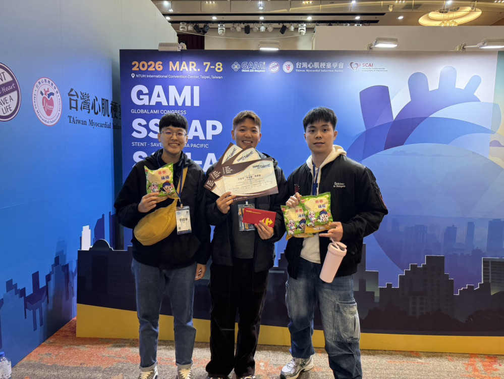 國際心肌梗塞年會競賽全國22支救護隊伍較勁　竹市消防員獲優選佳績