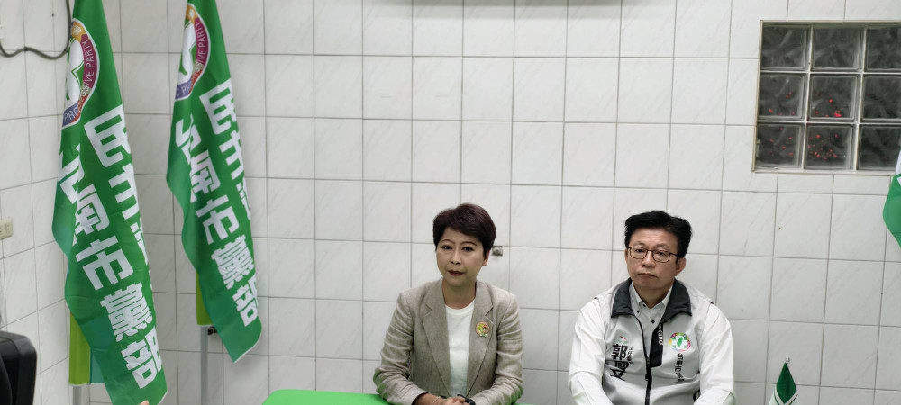 民進黨南市大和解！陳亭妃、郭國文首度破冰面會，共商 2026 團結勝選策略