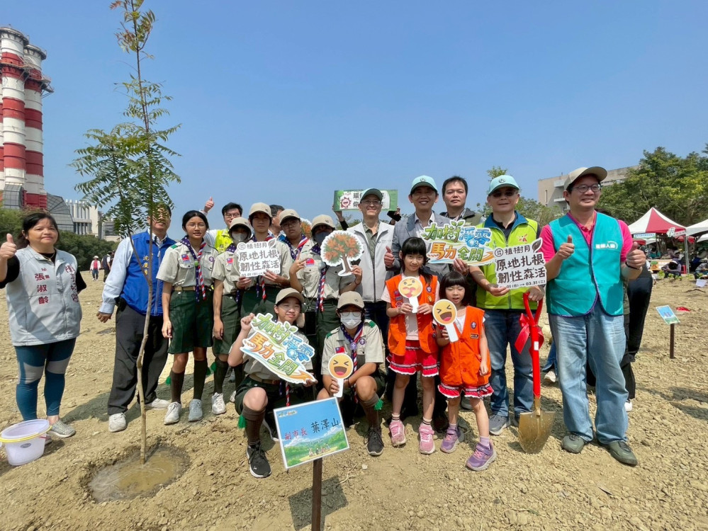 臺南攜手林保署綠地植樹 落實淨零永續願景