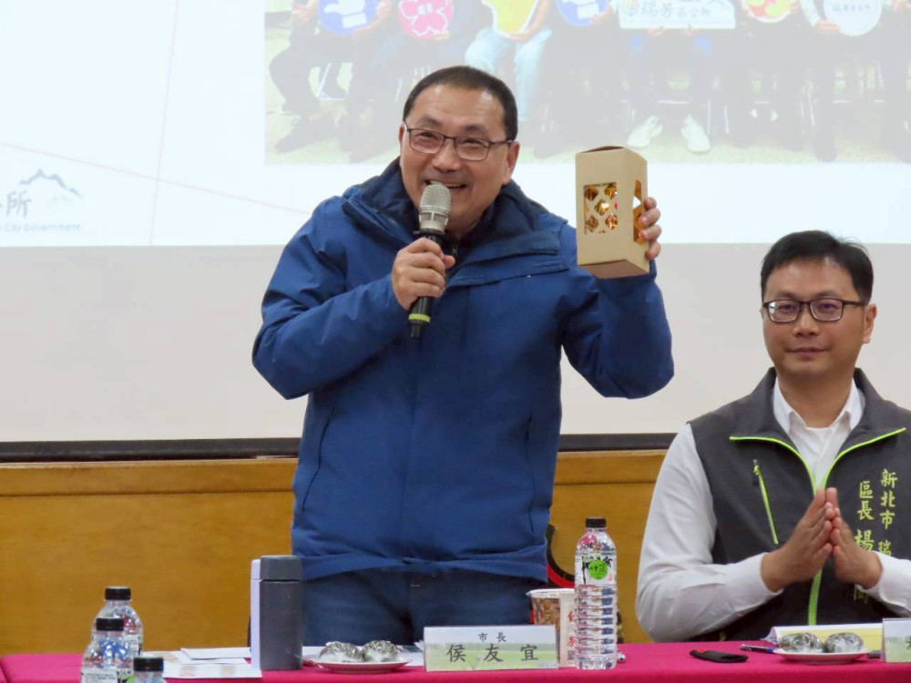 新北辦理瑞芳、平溪行動治理　強化國際觀光品牌、打造高齡友善示範區