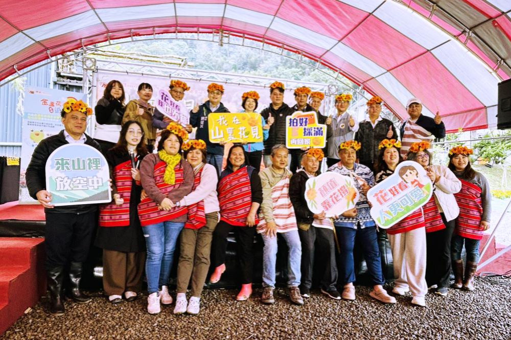 金馬納福迎春趣、黃金香草賞花遊　竹縣尖石那羅灣金盞花季山裏花見登場