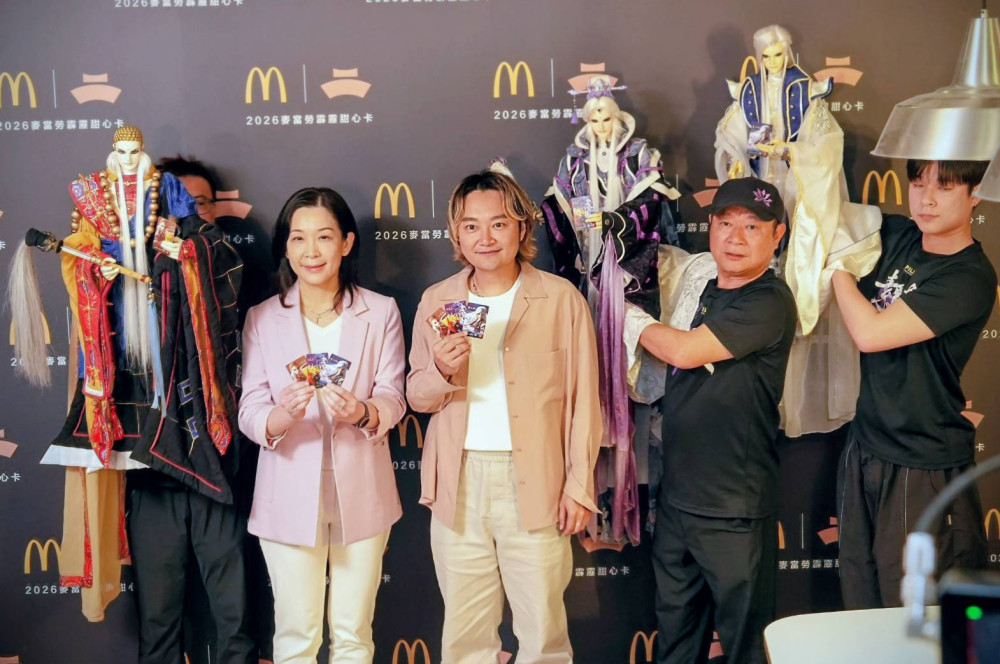 麥當勞春日限定開跑！草莓季新品登台、霹靂甜心卡上線、華山親子活動同步登場