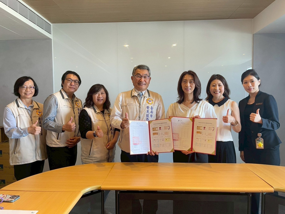 臺南榮服處×夏都簽訂特約商店 提升榮民眷福利