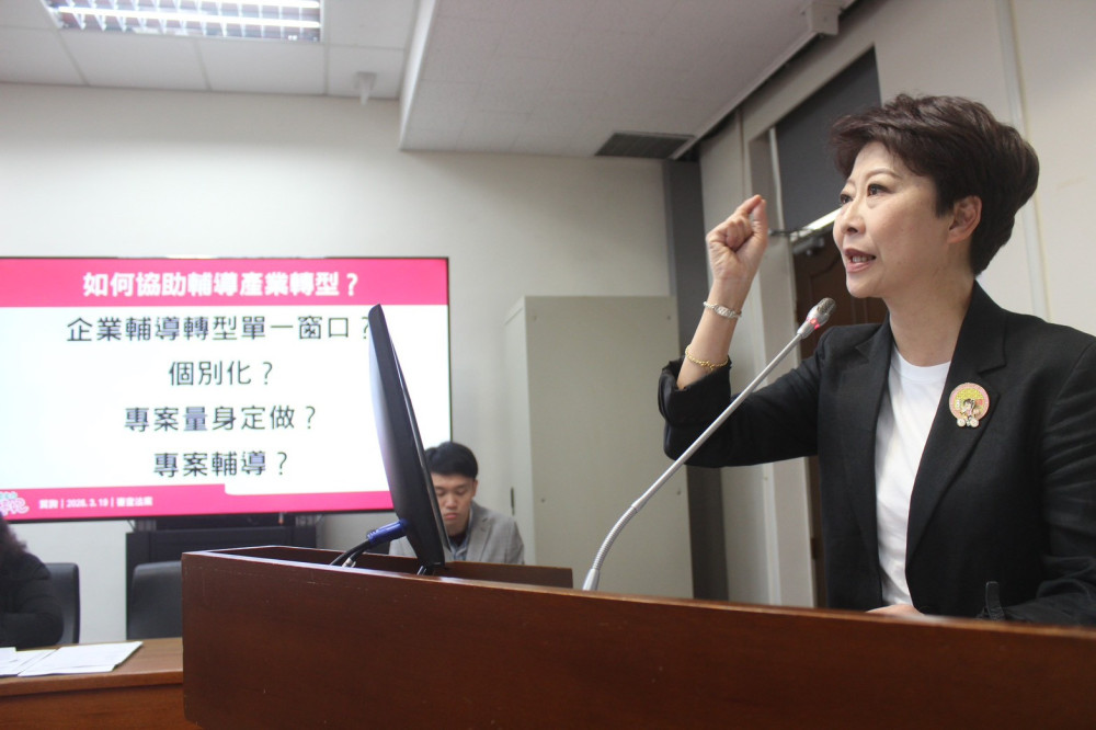 立委陳亭妃立院強力質詢：台南產業轉型補助「看得到吃不到」 揪出聯繫平台漏接民間工業區
