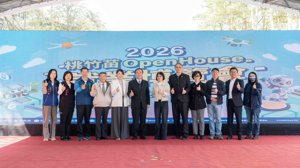 2026新竹校園就業博覽會明交大開跑　提供青年多元就業與實習機會