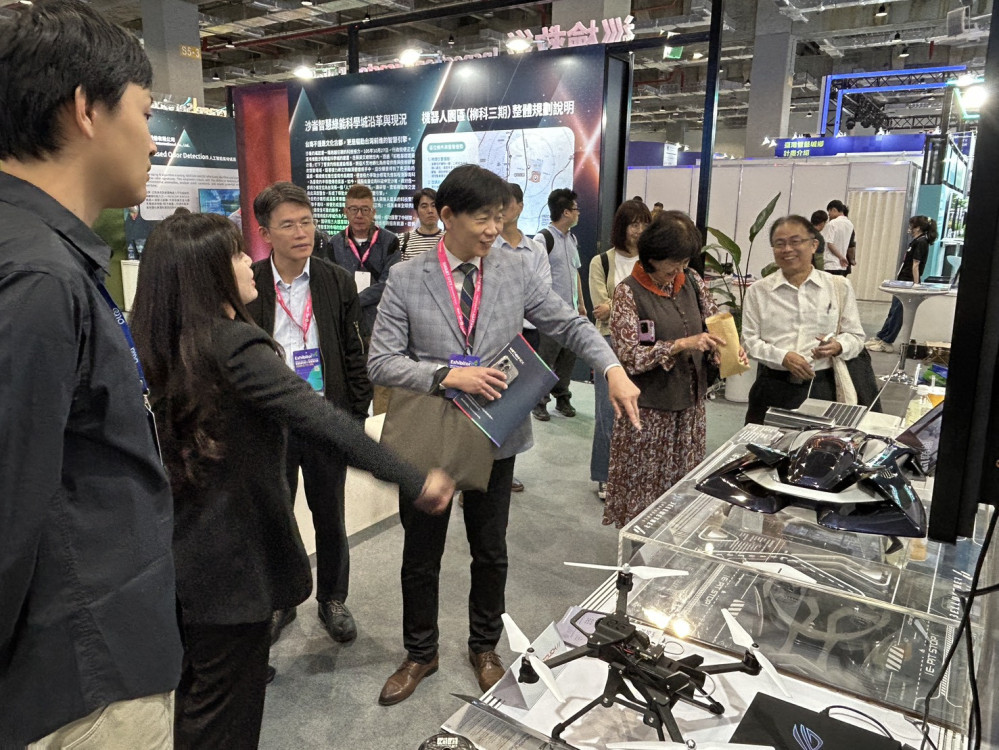 智慧城市展圓滿落幕 臺南館揭智慧生活×商機璀璨序幕