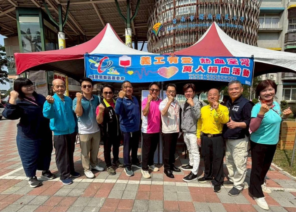 關廟國小128週年校慶 結合救國團捐血 啟發愛濃於血教育真諦